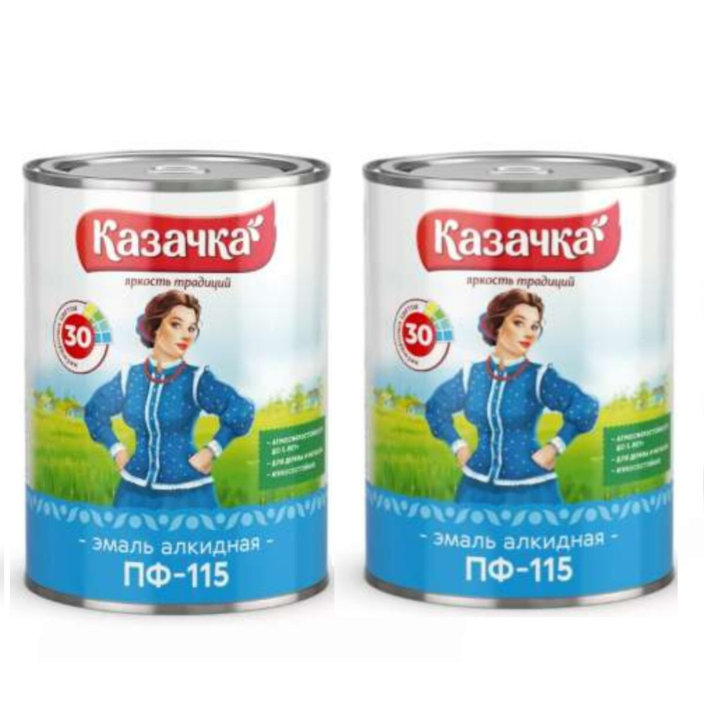 Эмаль Казачка ПФ-115, ярко зеленая 0,9кг 2шт