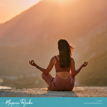 Голос Интуиции