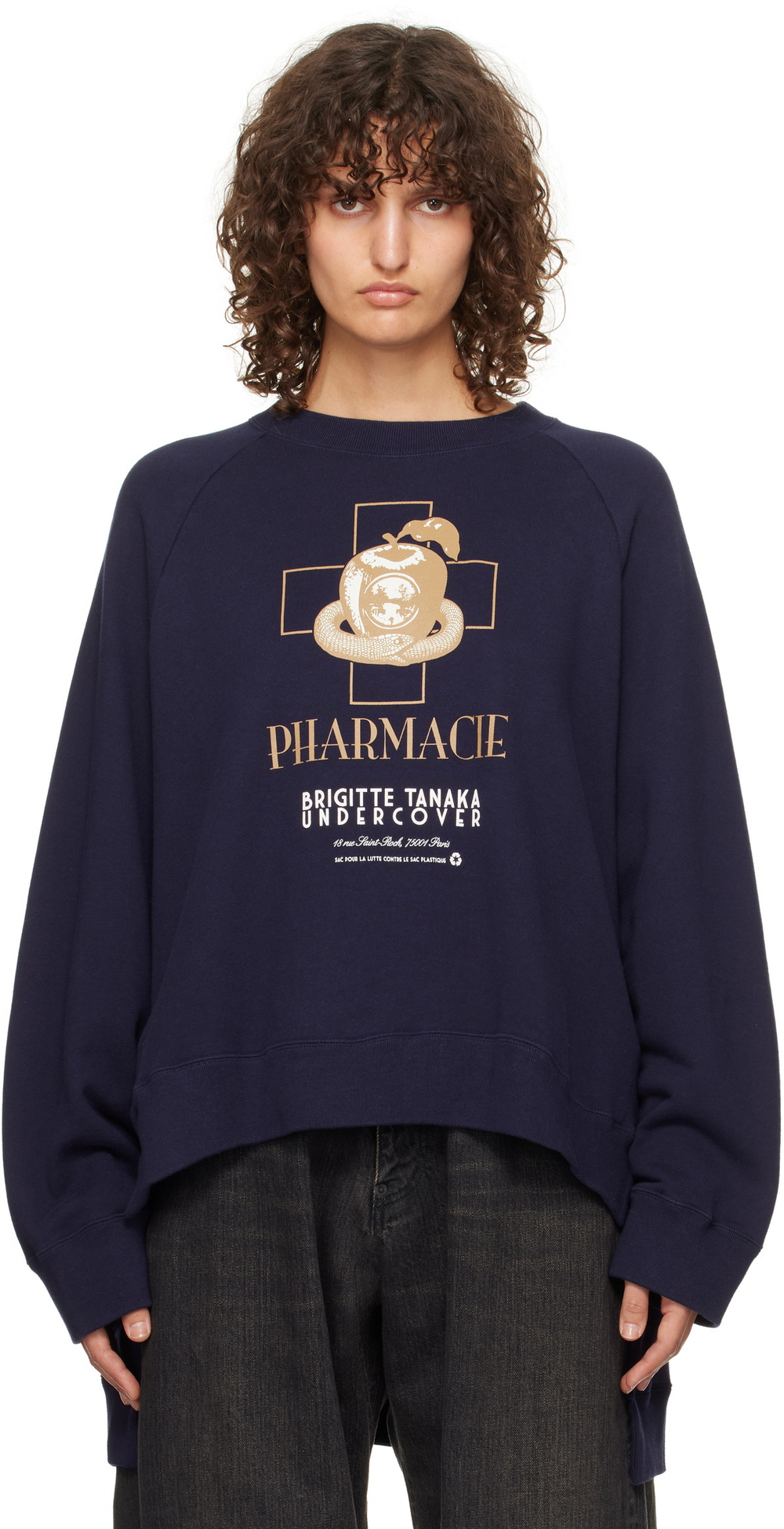 UNDERCOVER x BRIGITTE TANAKA ТОЛСТОВКА ФИОЛЕТОВАЯ PHARMACIE