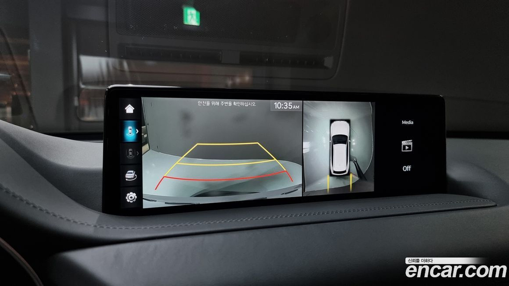 Genesis GV80 2.5T Бензин AWD (01.2023)