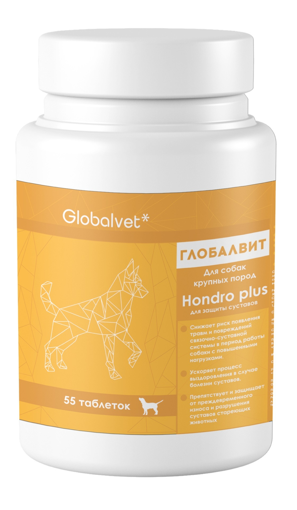 ГЛОБАЛВИТ HONDRO PLUS Витаминный комплекс для защиты суставов у собак крупных пород (55 таблеток)