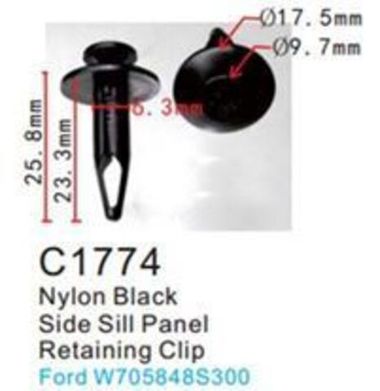 Клипса для крепления внутренней обшивки а/м Форд пластиковая (100шт/уп.) Forsage клипса C1774(Ford)