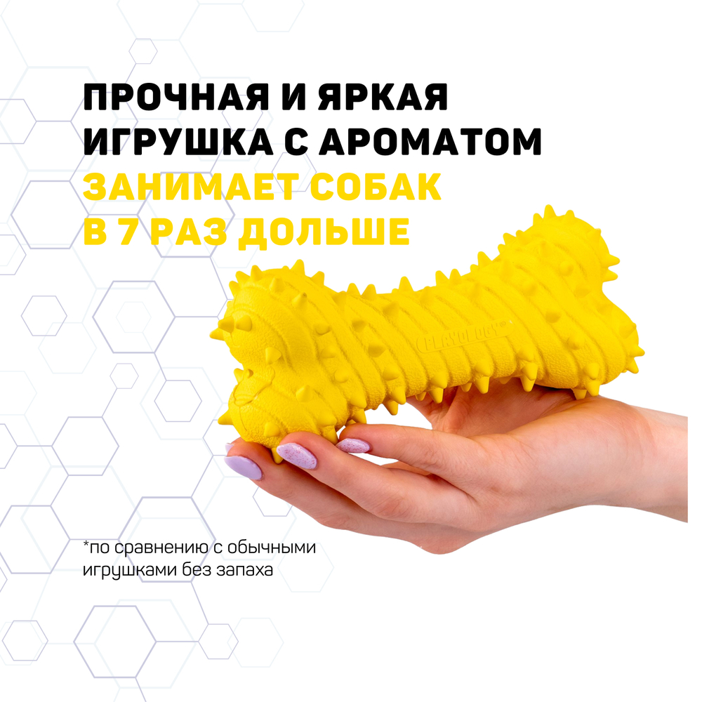 Playology дентальная жевательная косточка PUPPY TEETHING BONE для щенков 4-8 месяцев с ароматом курицы, цвет желтый