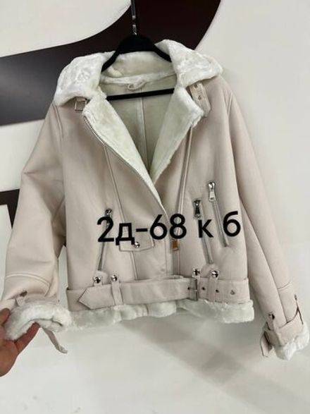 Дубленка 6809194 Fabrika