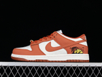 Купить в Москве кроссовки   Nike Dunk Low Retro Sun Club Burn Sunrise