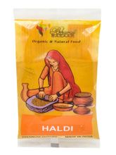 Bharat BAZAAR Пряность куркума молотая, 100 г