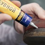 КЛЕЙ ДЛЯ ОБУВИ "УНИВЕРСАЛЬНЫЙ" 30 МЛ В ШОУ-БОКСЕ "СЕКУНДА" 403-159 ---///