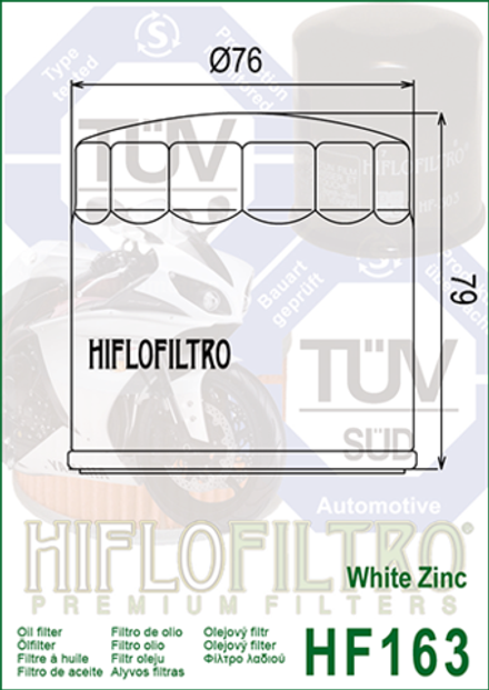 Фильтр масляный HF163 Hiflo