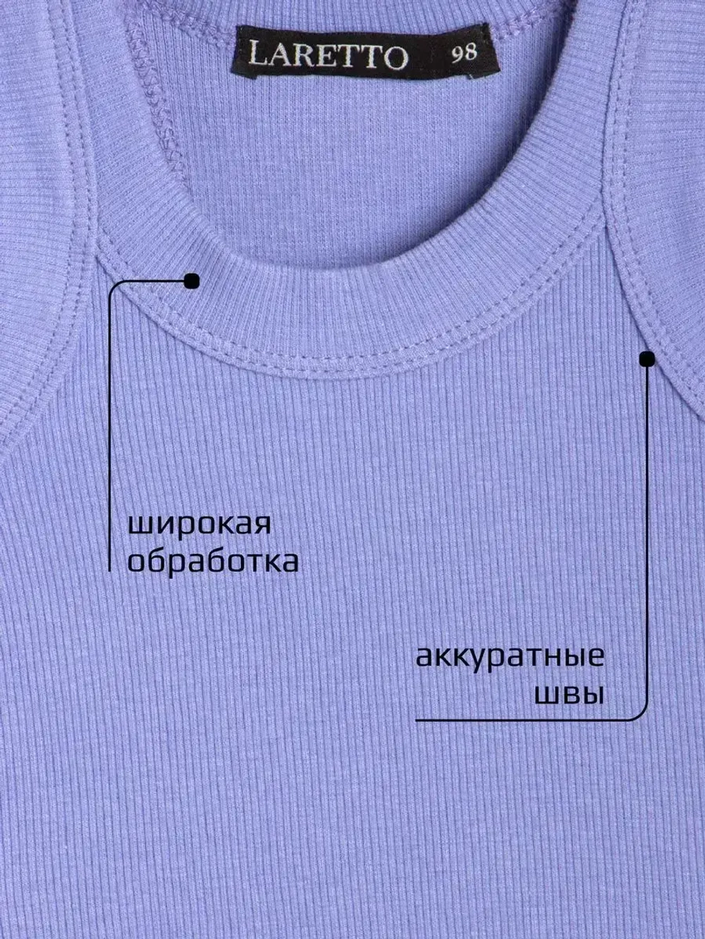 Спортивный костюм для девочки в сад