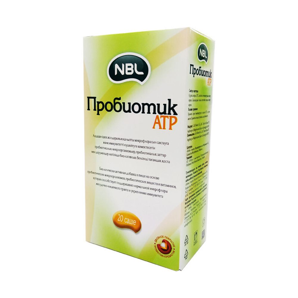 NBL пробиотик АТР 20 саше