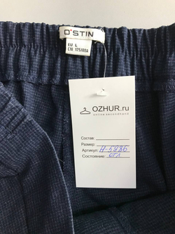 Брюки Ostin на эластичном поясе, маркировка L, визуально 48 размер