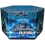 Салют батарея комбинированный «Новогодняя ночь» 61 залп, СК061061