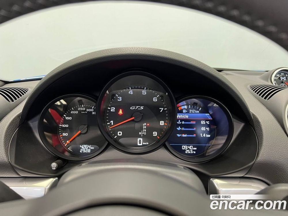 Porsche 718 Boxster 4.0 GTS (04.2023)