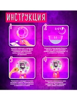 Набор для опытов Живой аквариум Девочка-кролик