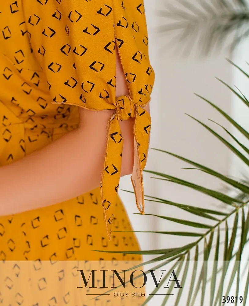 Платье 3149B-горчица Minova