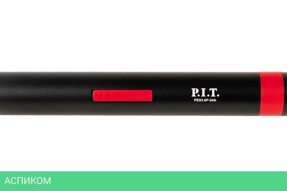 Электроотвертка P.I.T PES 3.6 P-24A