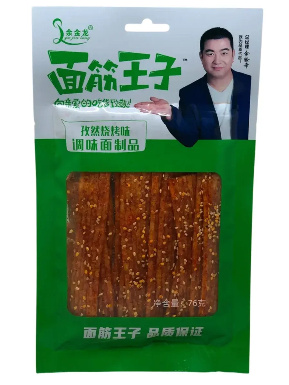 Мега-Набор Латяо острая закуска с кунжутом 76 г * 60 шт