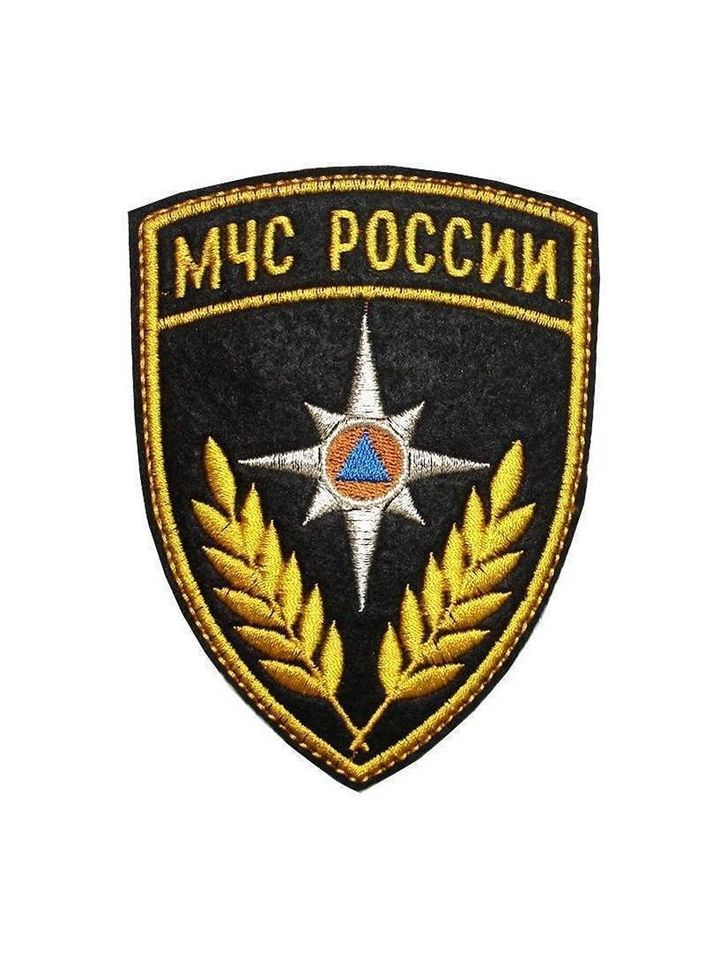 Шеврон МЧС России вышитый капля