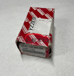 Колодки тормозные задние 04466-YZZE9 04466YZZE9