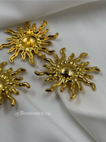 Пуговицы Скиапар. золотистые в форме солнца