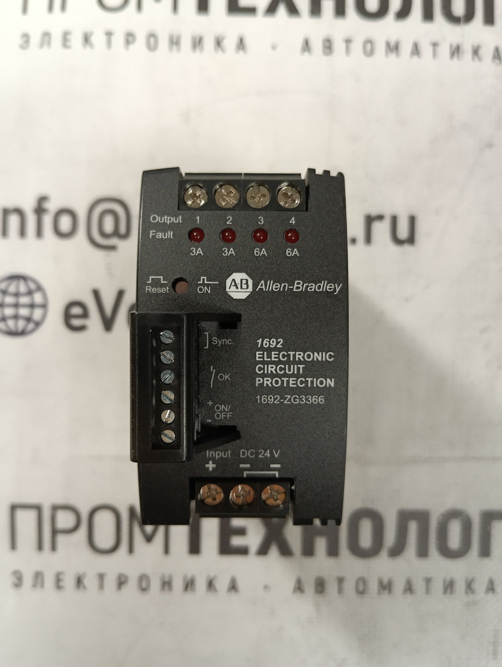 1692-ZG3366 c хранения