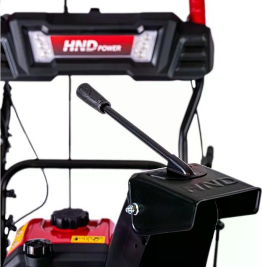 Снегоуборщик бензиновый HND ST 71 JWR ST71JWR