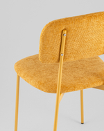 Стул Chao желтый желтые ножки 4 шт.