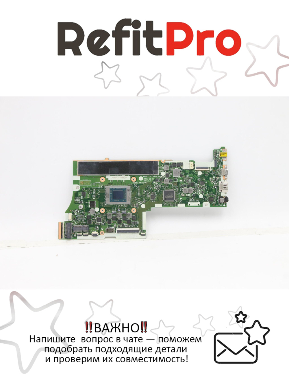 Материнская плата для ноутбука Lenovo 5-15ALC05 AMD Ryzen R3-5300U UMA 8G (5B21C22153), оригинал