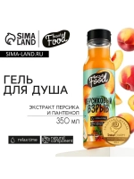 Гель для душа женский, 350 мл, аромат персика, BEAUTY FOOD