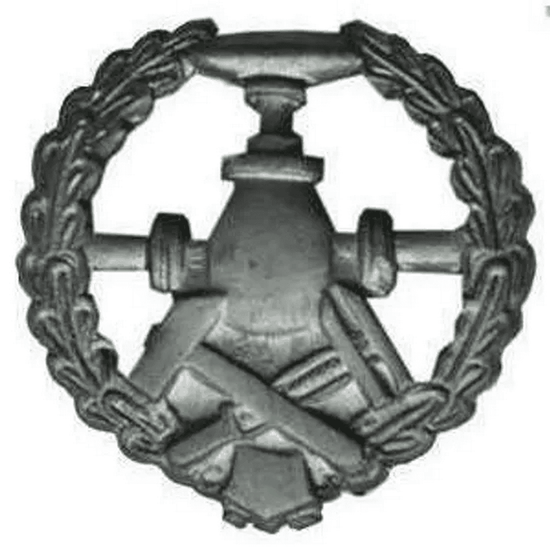 Эмбл. петл. мет. Трубопроводные войска защ.