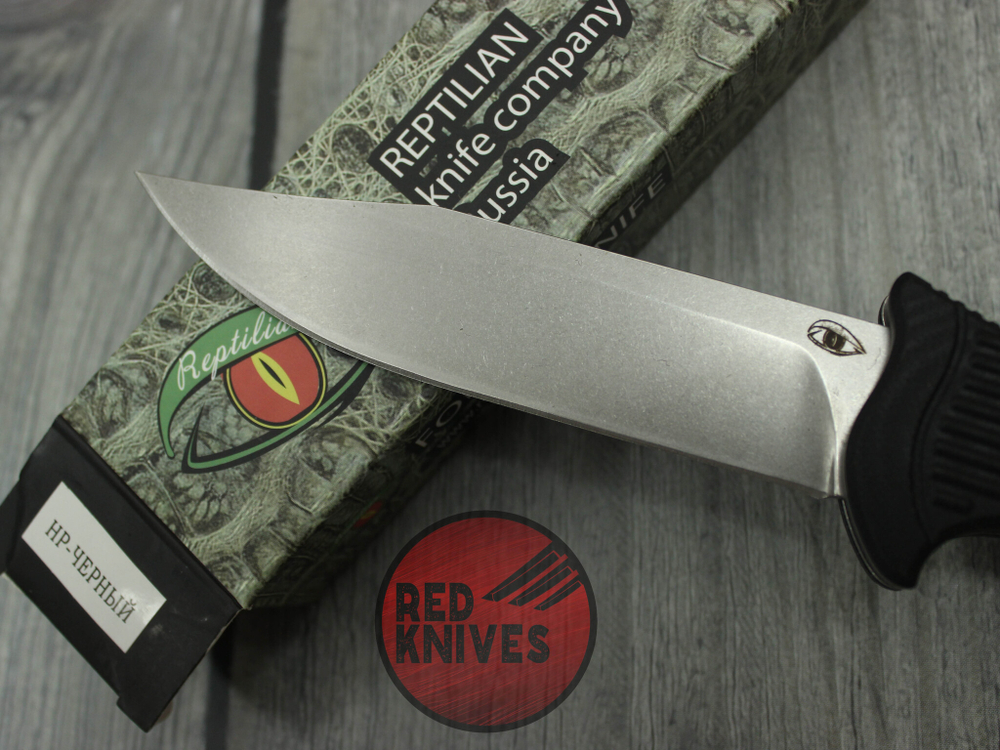 Нож складной Reptilian-"НР"