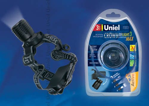 S-HL014-C Black Фонарь Uniel серии Стандарт «Crown of light focus-3 max» (налобный фонарь), алюминиевый корпус, 3 Watt LED, упаковка — кламшелл, 3хААА