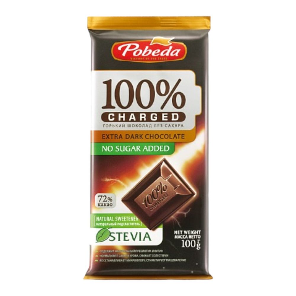 Шоколад горький без сахара, 72% какао серии "Чаржед", 100 г (Победа вкуса)