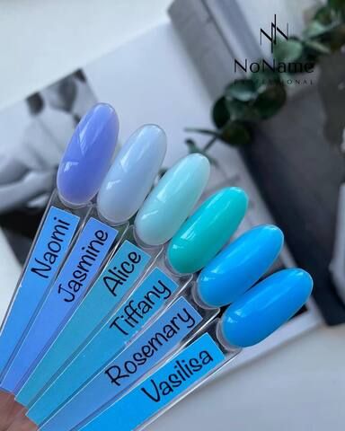 NoName камуфлирующая база 