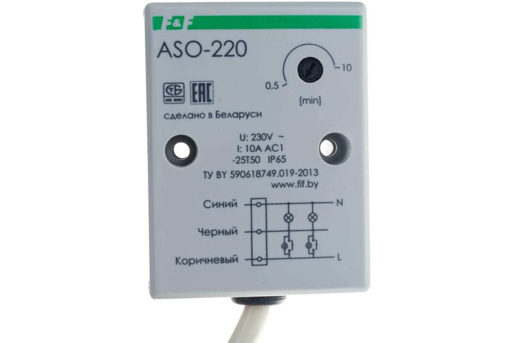 Автомат лестничный с таймером ASO-220 230В 10А 1Z IP65