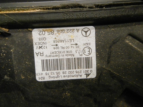 Фара правая Mercedes S W222 (2013-2017) LED