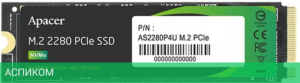 SSD диск Apacer AS2280P4U 512GB Bulk (AP512GAS2280P4U)