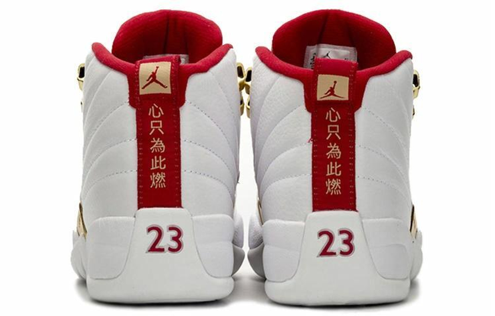 Кроссовки Jordan Air Jordan 12 Fiba 2019