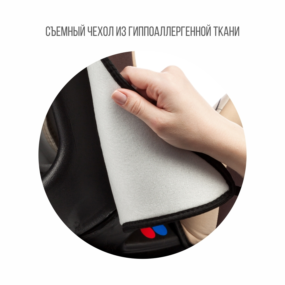 Детское автомобильное кресло ZLATEK "RAFT" этно , гр. II, 22-36 кг, 1-12 лет