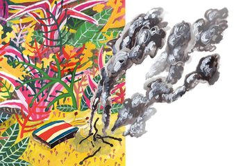 Я просто ленивец