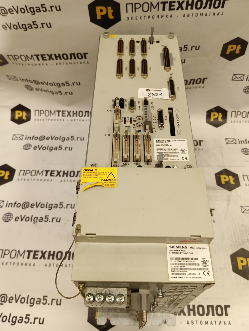 Siemens 6FC5410-0AY03-0AA2 б/у