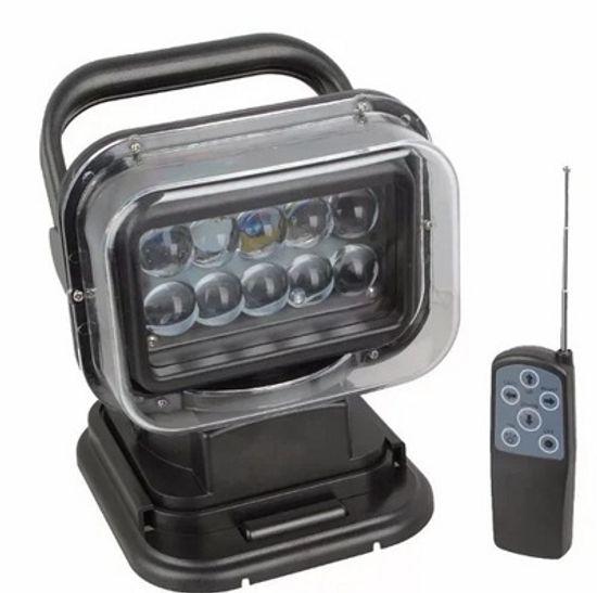 Светодиодный прожектор с пультом ДУ на магните HFS M07
