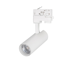 Светильник LGD-GERA-4TR-R55-10W Warm3000 (WH, 24 deg, 230V) (Arlight, IP20 Металл, 5 лет) 024084(1)