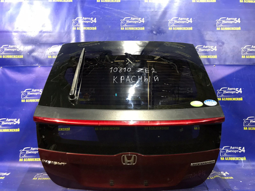 Дверь пятая Honda INSIGHT 2009-2014