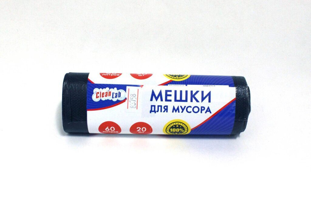 Мешки для мусора "CleanLab" 60см/70см, 12мкм, 60л, 20шт. в рулоне