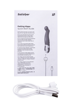 Нереалистичный вибратор Satisfyer Petting Hippo, силикон, малиновый, 22,9 см.