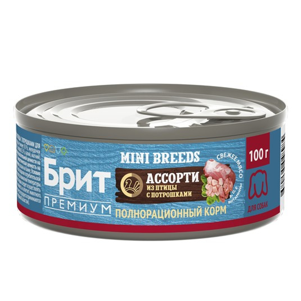 Влажный корм консервы для взрослых собак мелких пород Брит BRIT PREMIUM BY NATURE из птицы с потрошками 0,1кг 12 упаковок