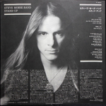 Steve Morse Band / Stand Up (LP)