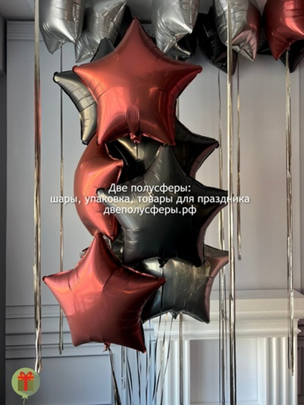 Фонтан из 10 фольгированных звезд