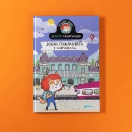 Детектив Таша Тунцова: Добро пожаловать в Котовиль